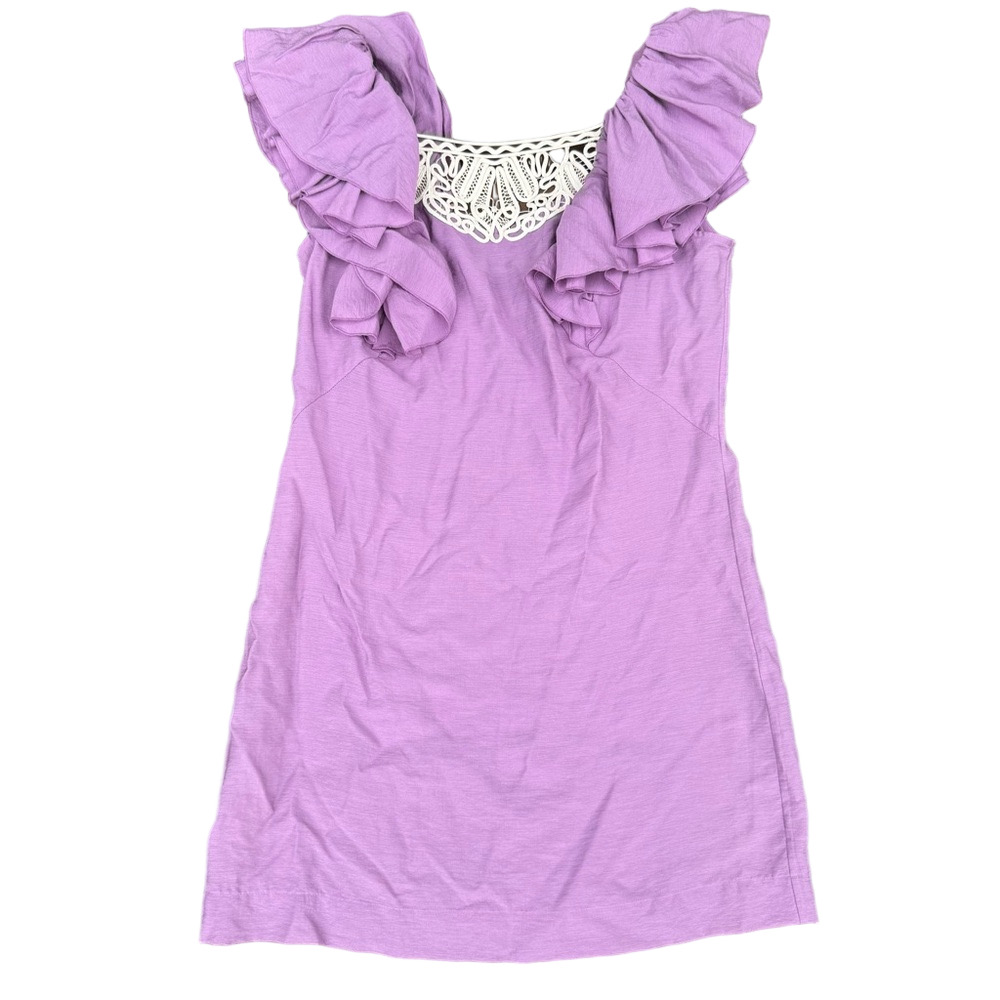 BCBGMAXAZRIA Womens Ruffled Cocktail And Party Dress Size XS